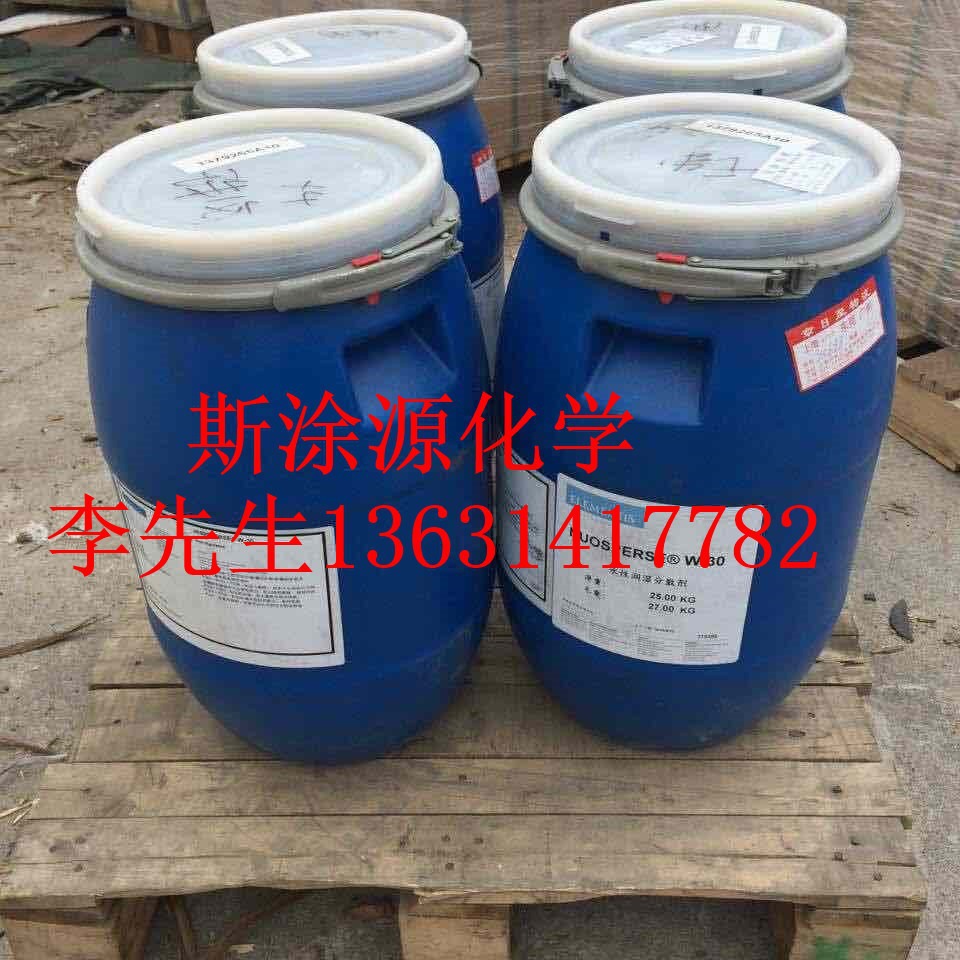 海名斯德谦DF 661消泡剂适合用于氨基烘漆不影响涂膜光泽度