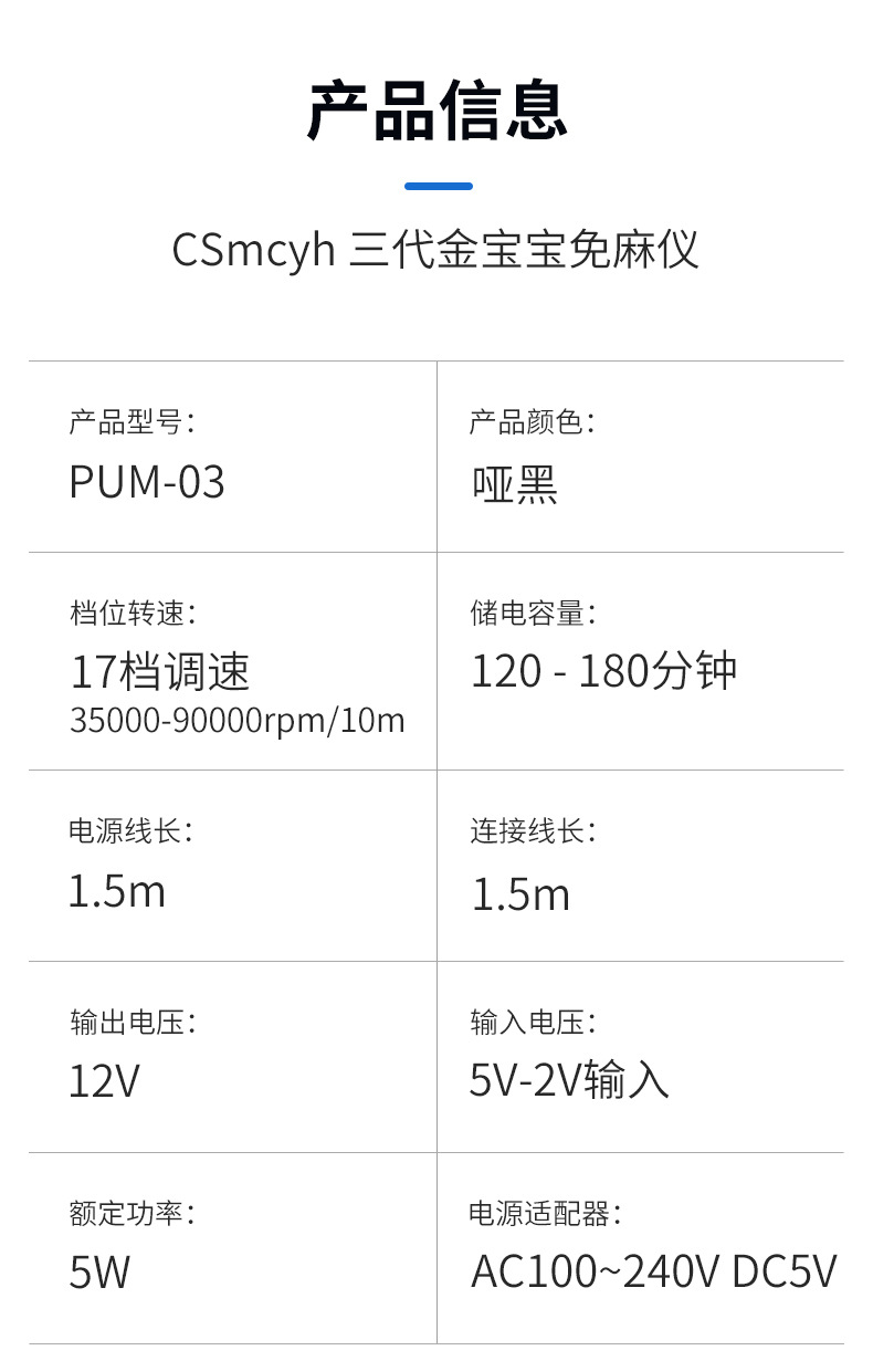 O1CN01LCPQlS2HbSD1x85hv_!!1760