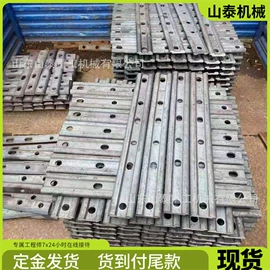 矿山施工设备;轨道交通器材;钻采设备