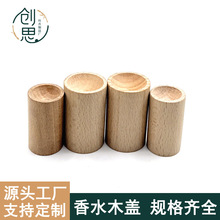 �U��ľ��޹���͔U�����ˮ��¶ˮ�L�;��҃ȳ־�ɢ����Ó]�lľ�|