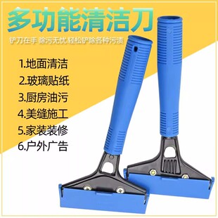 �����P���ذ岣���_�ı������à����坍�P���p���z��p�N���͏d��