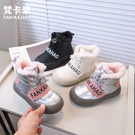 童皮鞋;童凉鞋;童运动鞋