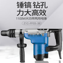 �|����NZ1C-FF03-38S������ǹ��I������늴��总���������N�