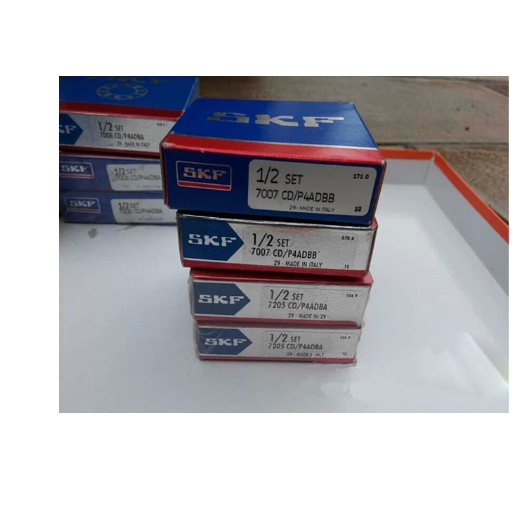 SKF瑞典 原装 7007CD/P4ADBB 高轴承 SKF轴承 现货