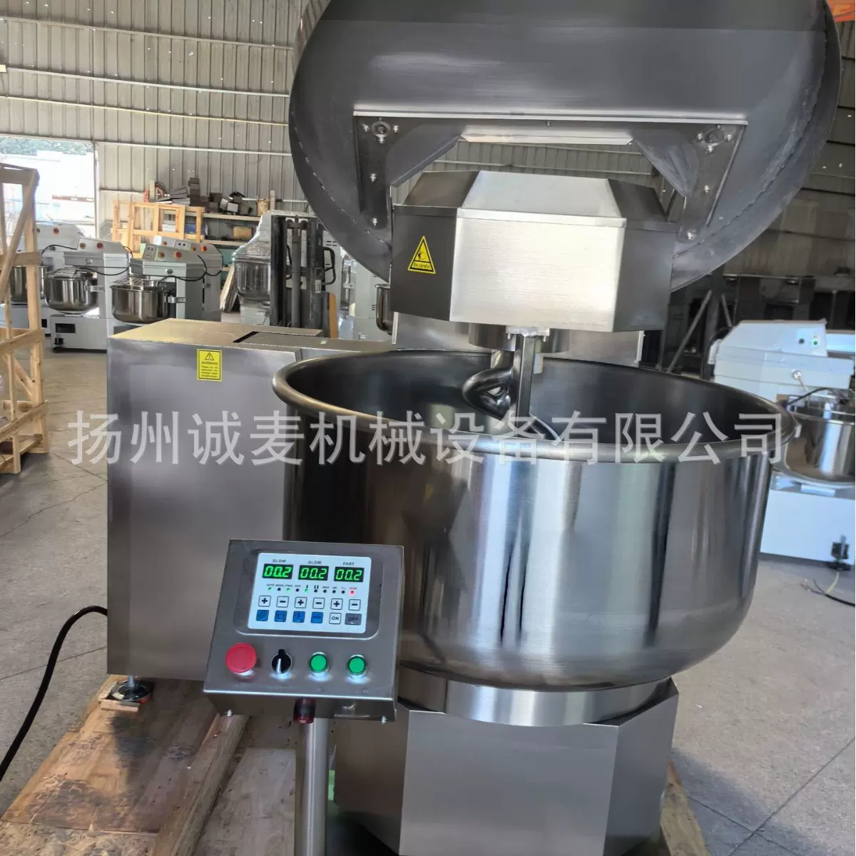 大型翻缸和面机304不锈钢和面机201可定制2/3/4/5/6包面粉揉面机