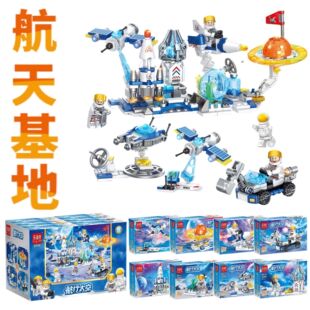 ����ģ��С�w��ƴ�b�eľ�M�b��ͯ�������ƴ�������Ӗ�C��С�Y��