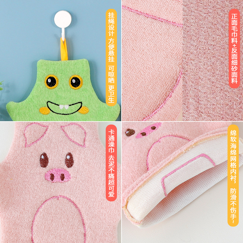 Toalla de baño de arena fina de doble cara para niños barro fuerte engrosada tela de baño gris hogar espalda guantes de baño artefacto