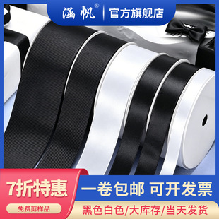 ������ɫ�z����ɫ��]���_�y�����l�YƷ���b�������b�o�Ͻ����F؛