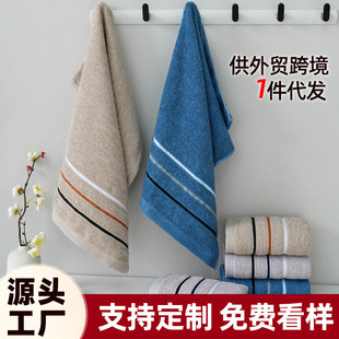 110�����|ë���Ӻ���ܛ��ˮ�H�w�Ҿ�������Hë��ڱ����lϴĘ��