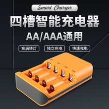 5̖늳س����7̖늳����ܳ����AA/AAA늳س����֧�ֿ羳�ɻ���