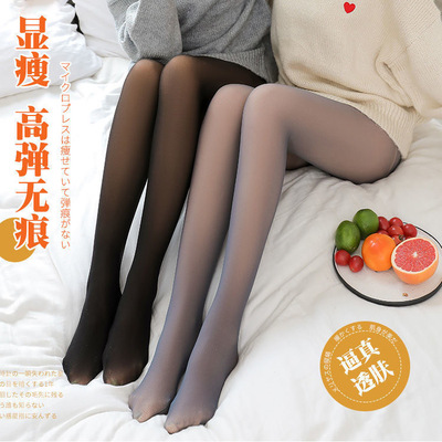 keep warm Leggings Plush Autumn and winter Stewardess Black and gray Artifact thickening Pantyhose