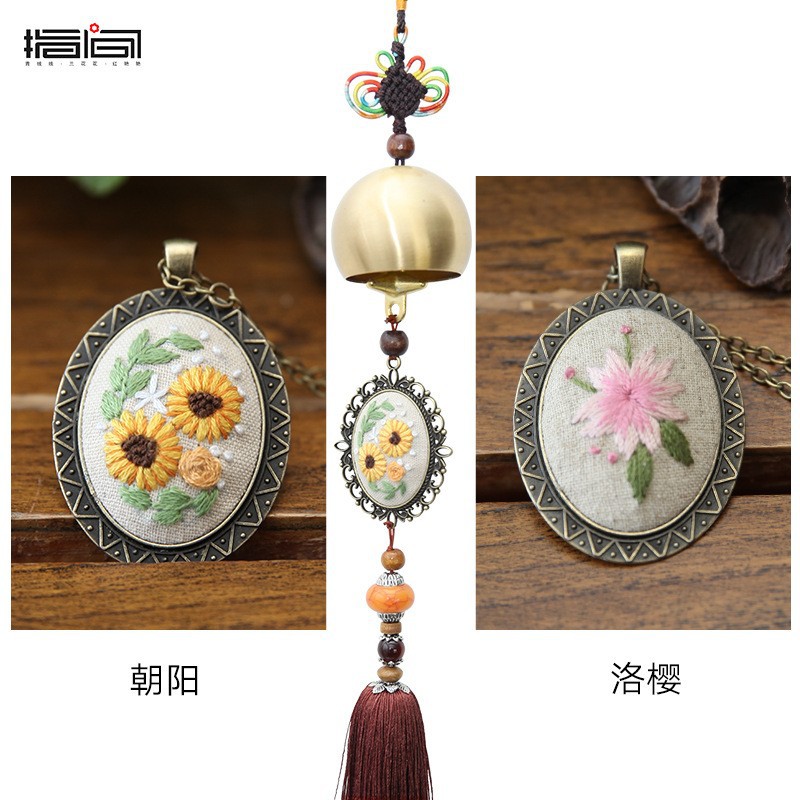 Bordado DIY Bell hecho a mano auto-bordado paquete de material matar el tiempo bordado tridimensional producción timbre colgante decoración campanas de viento