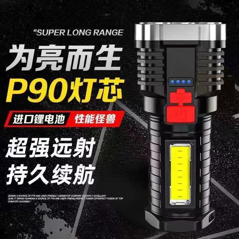 Cruz-frontera fuerte linterna de luz multi-función de carga portátil al aire libre hogar de emergencia iluminación linterna de cinco lámparas con luz lateral