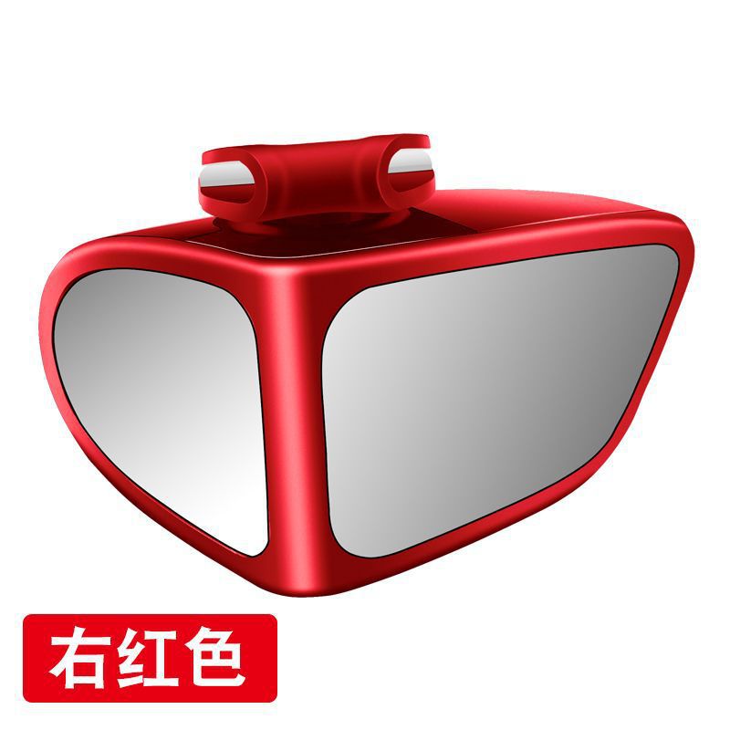 레드 더블 미러-부조종사 (싱글)