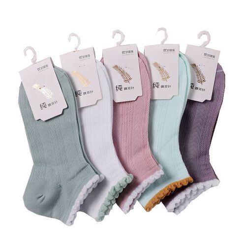 Trendy women's socks, solid color spring and summer women's socks, shallow lace socks, short fungus edge boat socks wholesale
