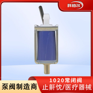 1020΢��늴��y3.7V������P���]�����yֹ����JQF12V��λ��ͨ���y