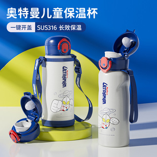 �W������ͯ���ر�ֱ��к�316���P䓱�y��ˤ�όW����ֱ��ˮ��