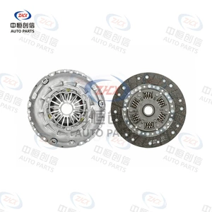 Suitable for Mazda MX-5 2.0/2.0L clutch kit