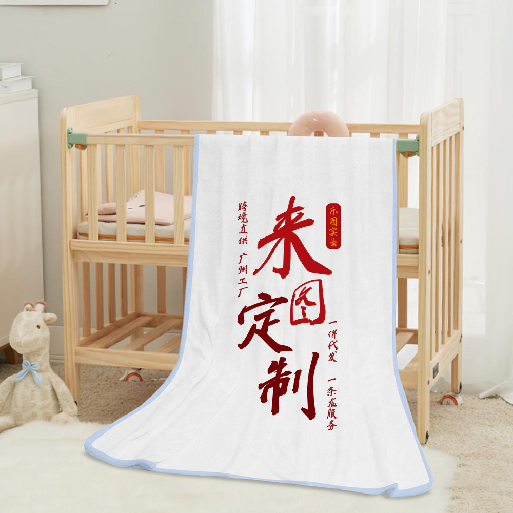 Manta de bebé de franela de doble cara transfronteriza europea y americana 300g manta de borde personalizada rectangular se puede personalizar como se muestra en la imagen