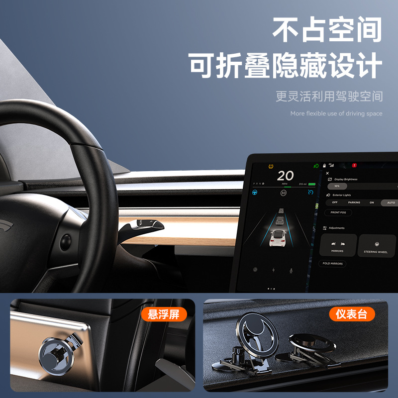 (2개) 새로운 정지 된 모든 차량 자동차 범용 대시 보드 화면 회전 자기 접착 자동차 휴대 전화 홀더