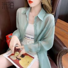 �ļ������r��Ů�b����2023���¿�L�����±��z����ѩ���r������