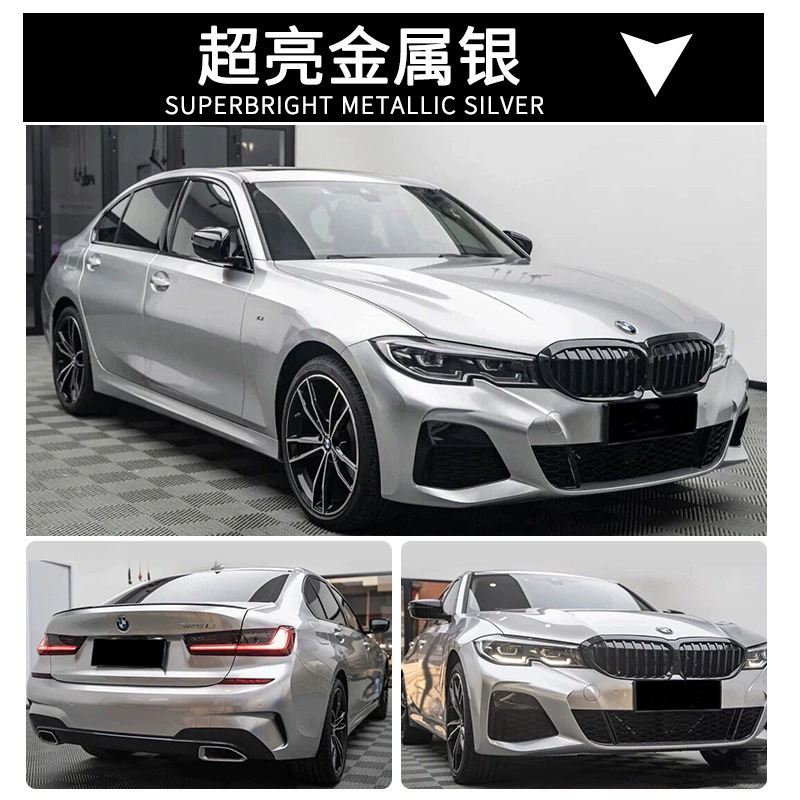 ソースファクトリー TPU 変色フィルム 自己修復ペイント保護フィルム 非層状 PPF フルボディフィルム 車の衣類の修理|undefined