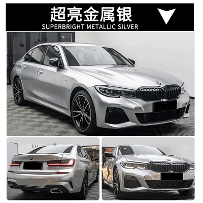 Auto Color Change Film | Black Car Wrap Film Car - imported-tpu-super-bright-metallic-silver-152-15m-roll