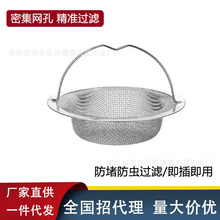 ���P䓏N��ˮ���^�V�Wϴ��������W��ˮ�����¾Wˮ�������^�V�W