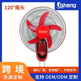 电风扇;其他电风扇;迷你电风扇