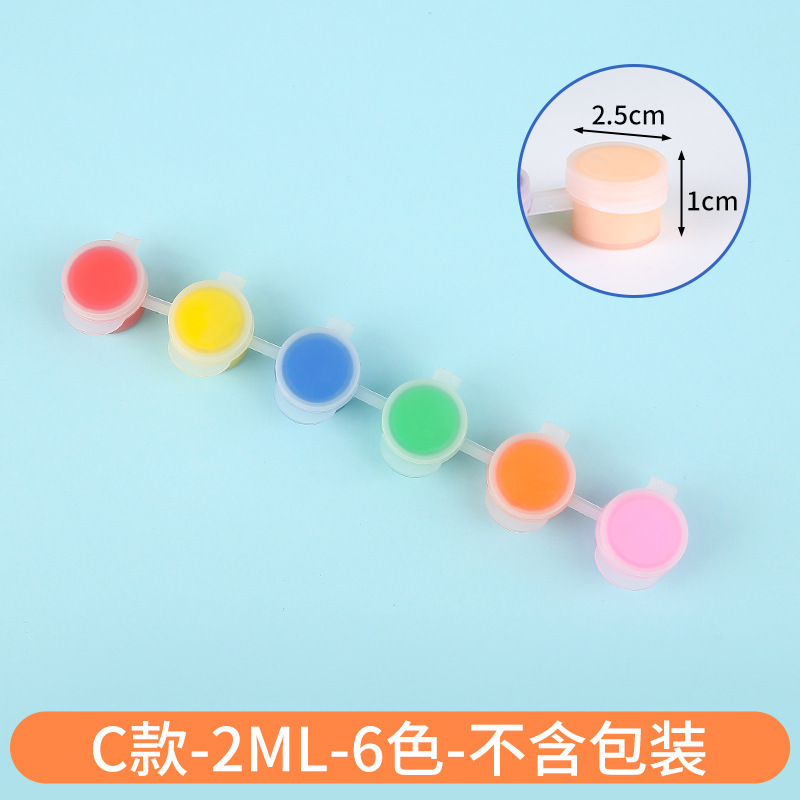 子供のアクリル絵の具を大量に供給しています。|undefined
