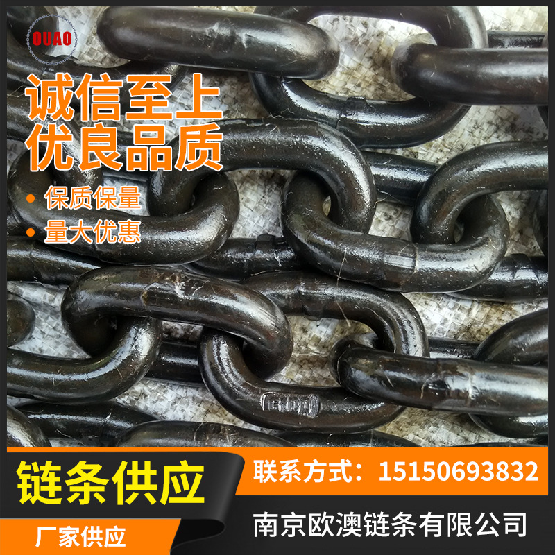 原色镀锌G80/G43/G60/G70/G100高强度铁链条 不锈钢捆扎链条