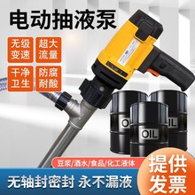 ʽ늄ӳҺ220VP䓳ͱö{ˮ͸gߜػ