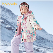 ͯbβ؛؛ ͯbƷۿ Ʒͯbl һ؛Դͯb