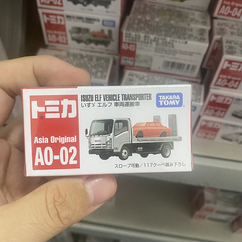 Ao-02 isuzu vehicle transport truck [asia limited edition] 903963