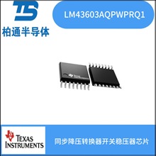 LM43603AQPWPRQ1��װHTSSOP16 ͬ����ѹת����������ѹ��оƬ