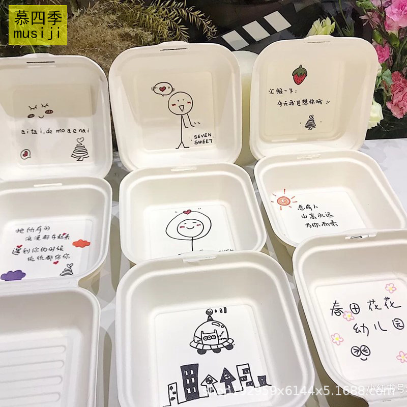 O1CN01K8IPiR1Cdfo6d8MPN_!!2208