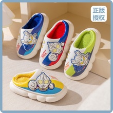 ����ِ�_�W������Ь��ů��ͨ�Ҿ��ﶬ����ͯ����