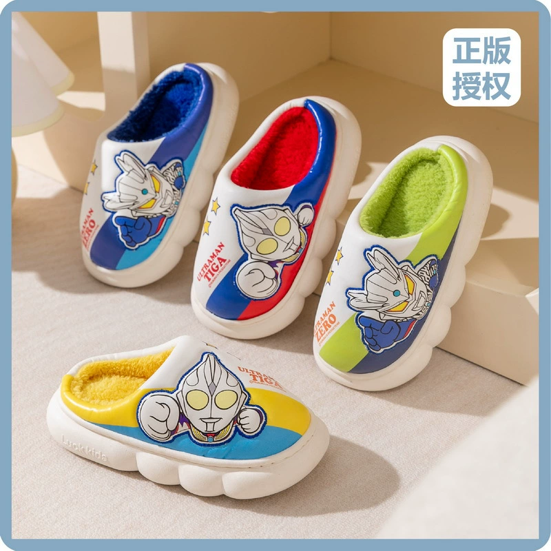 Дигасьелло Альтман тапочки теплые мультяшные домашние осенние и зимние мальчики хлопковые шлепанцы