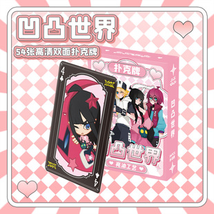 541 ߴ57*54 Αe΄⼈