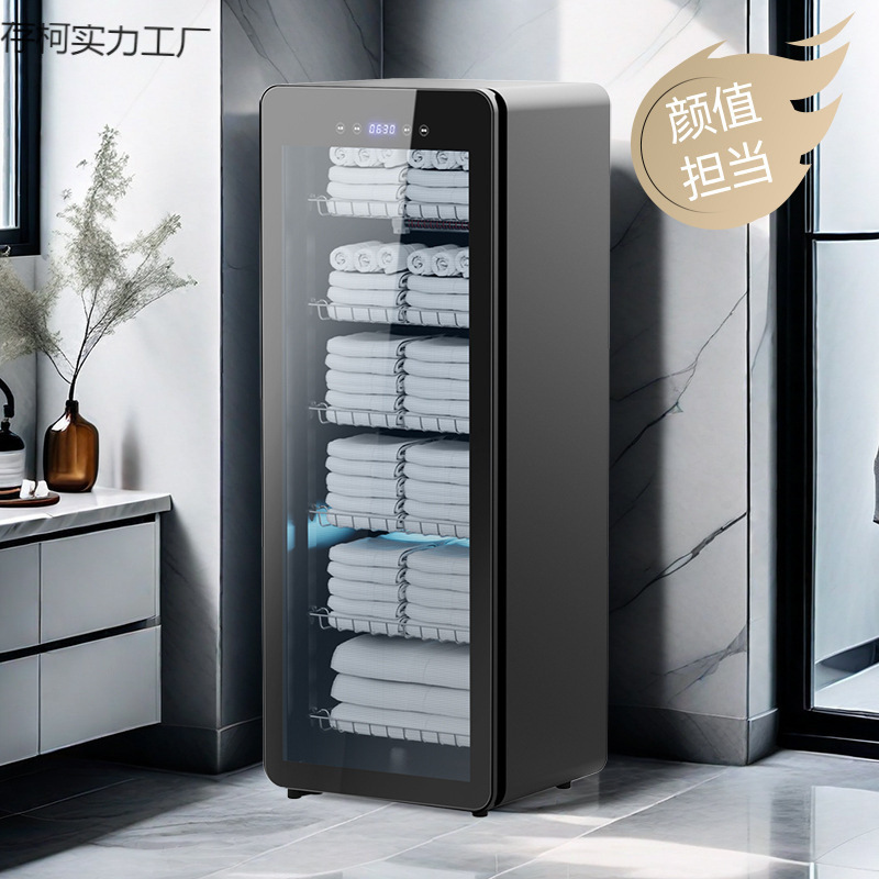 Towel Disinfection Cabinet Commercial Vertical Small UV Special Disinfection Towel Cabinet Special for Hairdressing