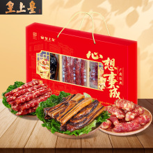 �V�ݻ��ϻ������³��Dζ�Y��600g�Vʽ�D�c�D�������خa�������؛