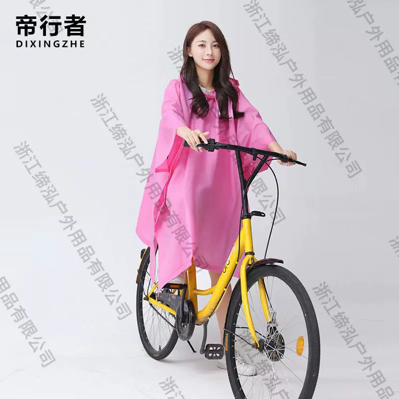 Одноразовый плащ EVA на открытом воздухе Пешие прогулки утолщенный дорожный рюкзак для взрослых плащ Велосипедное пончо с электромобилем