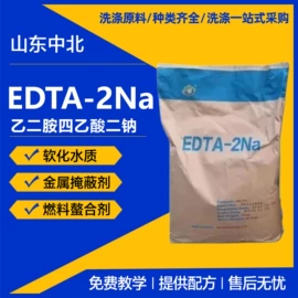 洗涤剂;乳化剂;发泡、消泡剂