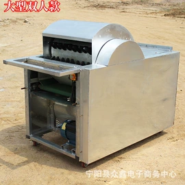 收获机械;种植机械;粮食加工设备