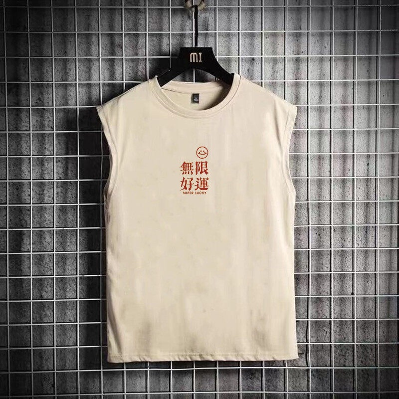 National Trend Retro Nostalgic 70S 80S Good Luck Sleeveless Vest T-Shirt Men's Summer Top National Trend Retro Nostalgic 70S 80S Good Luck Sleeveless Vest T-Shirt Men's Summer Top