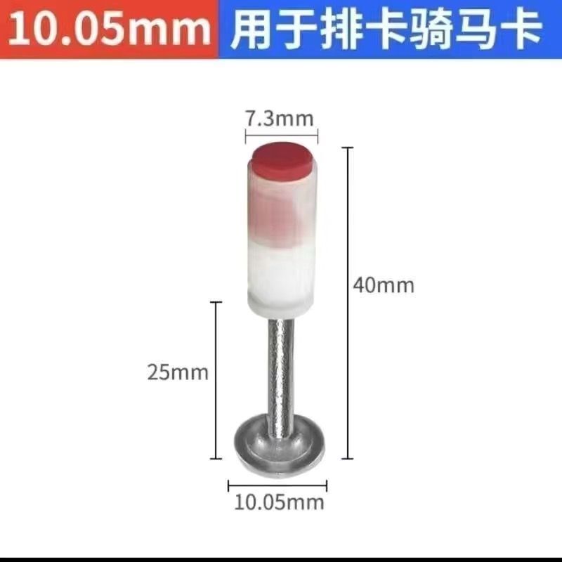 迷你炮钉射钉枪专用射钉吊顶神器一体钢钉圆片消防钉管卡钉挂钩钉|undefined