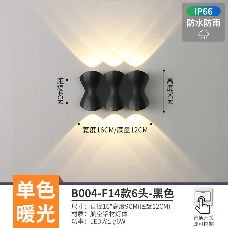 ネットワーク全体の低価格 LED 廊下通路ポーチライト新しい北欧階段バルコニー寝室ベッドサイド背景壁ランプ|undefined