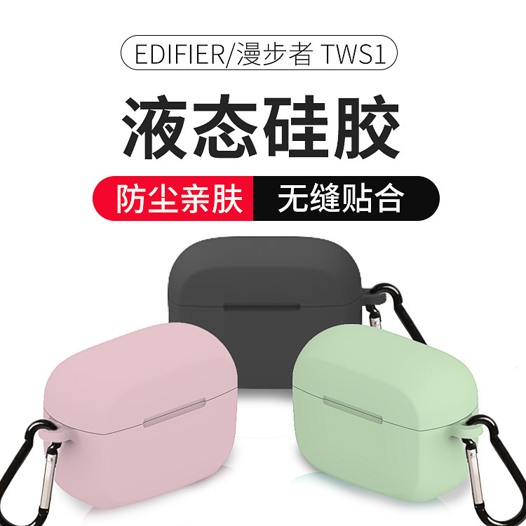 Suitable for Walker TWS1 protective case Walker TWS1 Pro earphone protective case silicone earphone case protective case