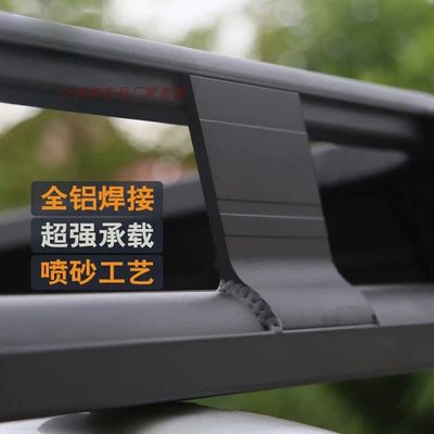 car luggage rack, Roof rack