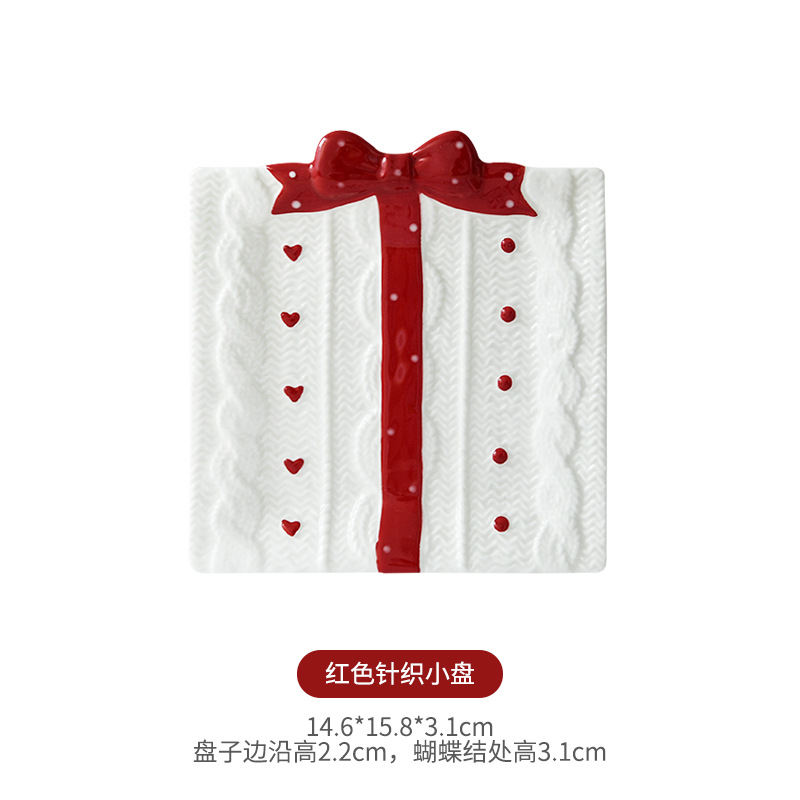 Exquisito regalo plato bowknot caramelo placa cuadrada placa de la torta Placa de té de la tarde Placa de postre Fiesta de la boda multi-función placa